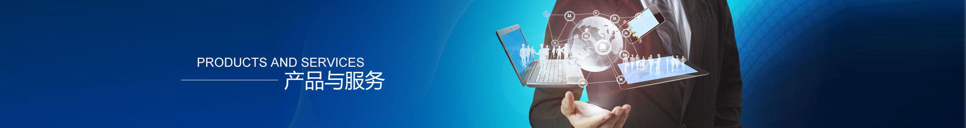 虛擬可視化軟件